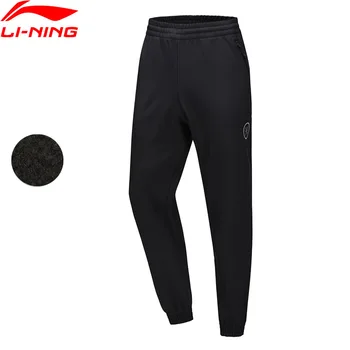 

Li-Ning Men Wade Series Sweat Pants Warm AT Regular Fit Drawstring 91.1 %Polyester li ning LiNing Sports Trousers AYKP309 MKY541
