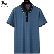 

polo shirt men Summer New Ice silk Men's short-sleeved Solid color Breathable high quality Mens Business casual polo shirt 167