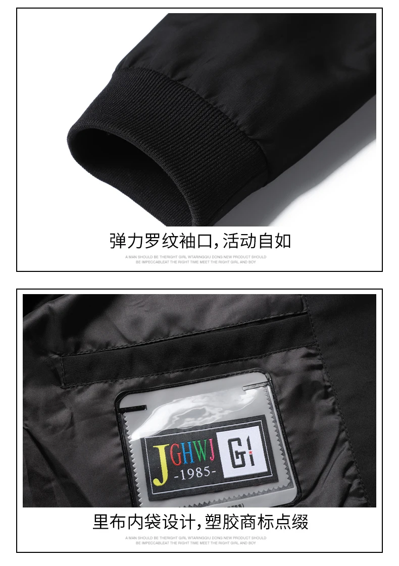 D961-TIM无头790_17