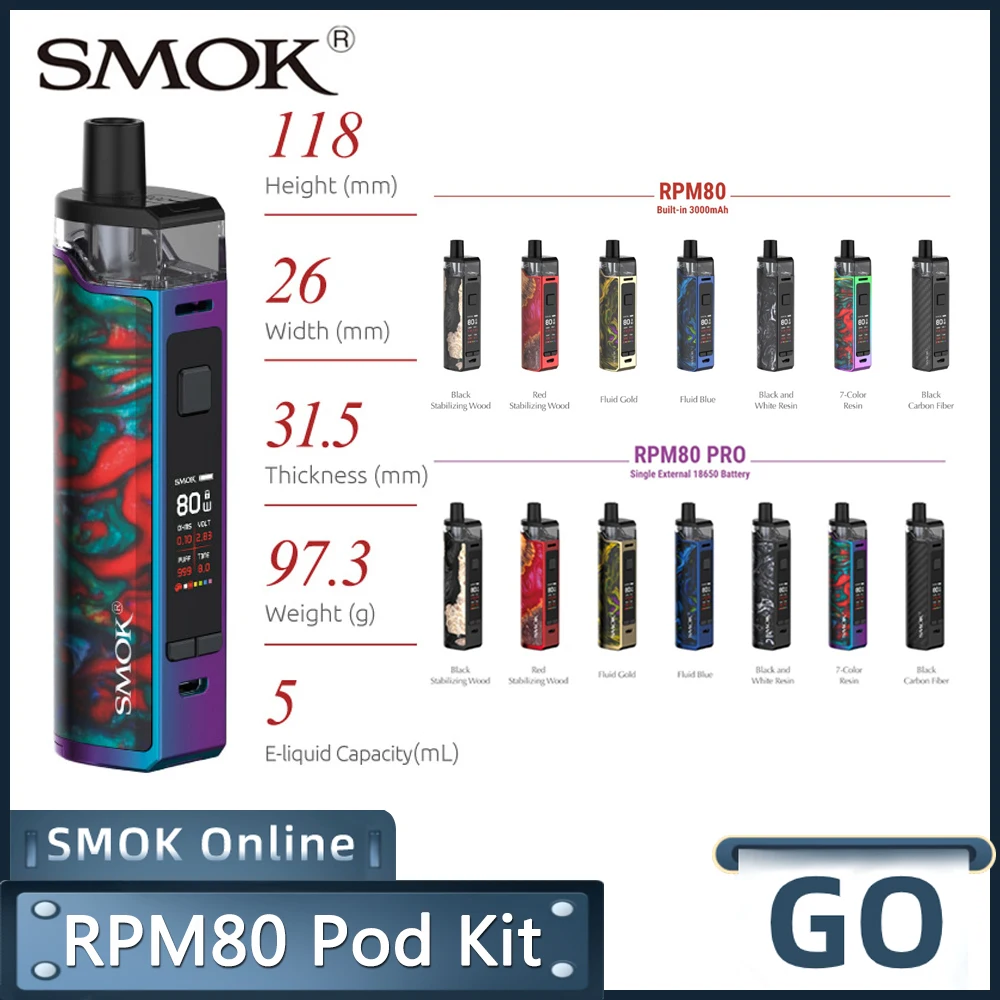 Набор для вейпа SMOK RPM80 электронная сигарета PRO 5 мл аккумулятор 3000 мАч |