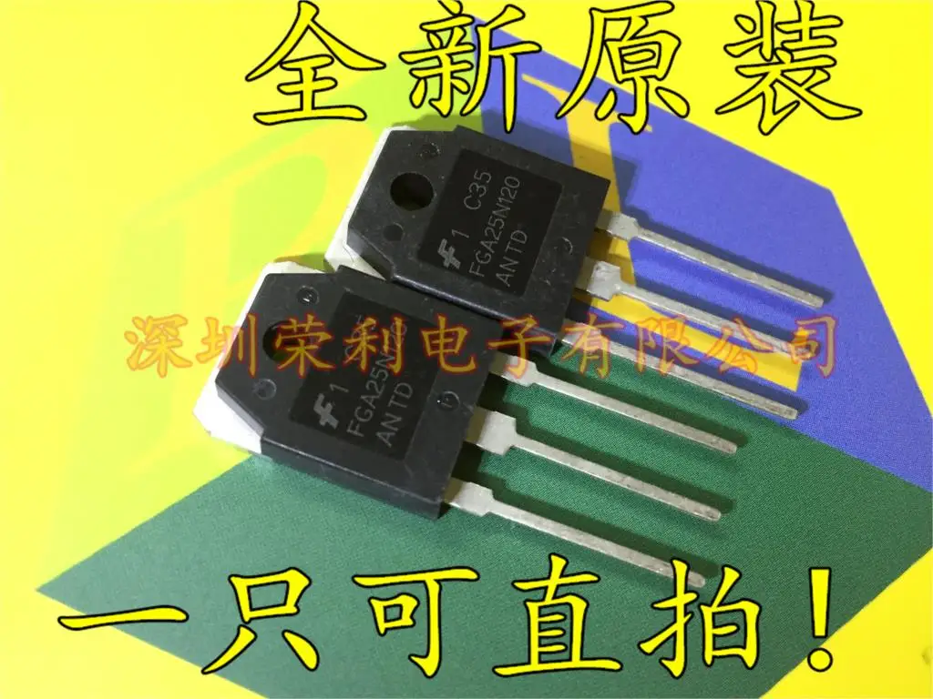 100% новый и оригинальный IGBT FGA25N120 FGA25N120ANTD 25A/1200V BOM | Электроника