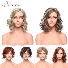 S-noilite синтетический парик, стриженые волосы, короткие волнистые волосы, жаростойкие натуральные волосы, парики для косплея, вечерние парики для женщин