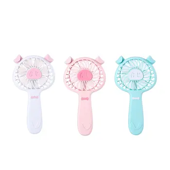 

3 Speed Adjustable Portable Fans Summer Handhold Portable Little Pig Fan Mini USB Charging Noiseless Fan Drop Shipping Hot Sale