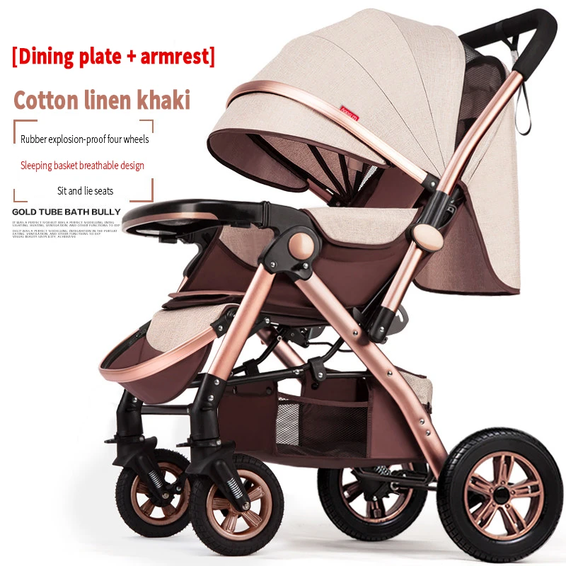 High landscape baby stroller can sit 