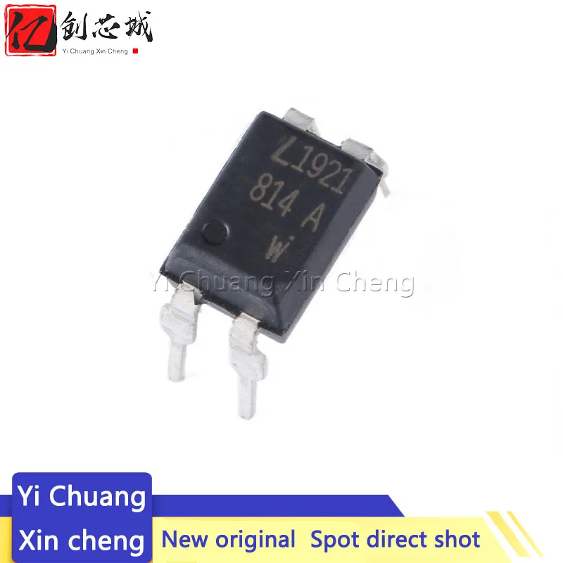 

10 шт. LTV-814 DIP-4 LTV814 DIP LTV-814A Совместимость оптрон PC814 DIP4, гарантированный оригинал