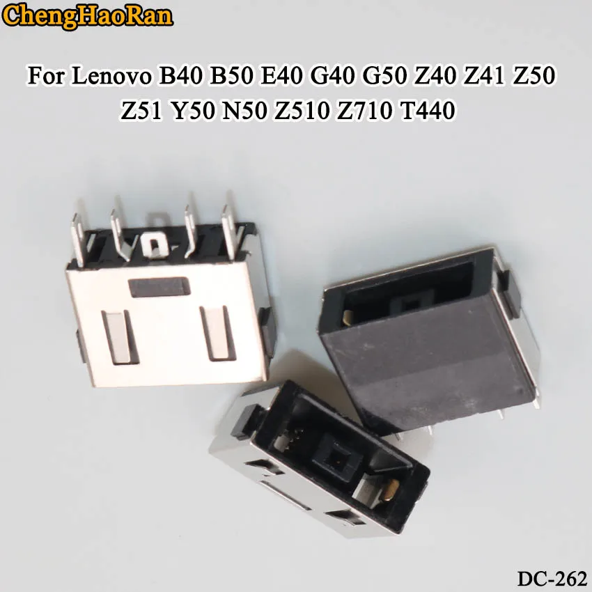 ChengHaoRan 2 шт./лот для Lenovo B40 B50 E40 G40 G50 Z40 Z41 Z50 Z51 Y50 N50 Z510 Z710 T440 SMD розетка питания