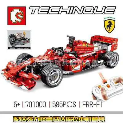 

Baby Semp S Brand Sy701000 Ferrari F1 Race Car Delivery Motor Set Assembled Building Blocks Model Toy