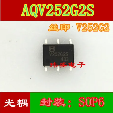 

Freeshipping 10PCS/LOT AQV252G2S V252G2 SOP6