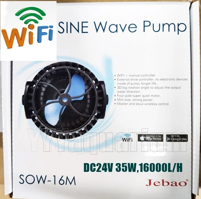 SOW-16M-order option-YY