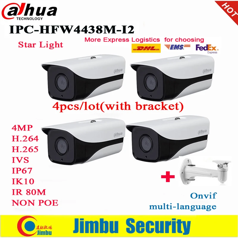 

Dahua IP Camera 4MP star light IPC-HFW4438M-I2 4pcs/lot non poe H.265 network camera IR 80m Built-in two leds Bullet Camera