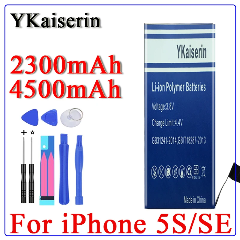 Класс AAAA Оригинальная батарея ykaisсеребрина для IPhone 5S SE с высокой емкостью
