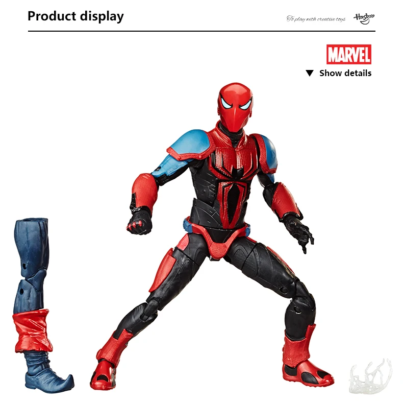 Hasbro Легенда Человека-паука серия кукол MK III Броня Человек-паук скорость Коллекционная фигурка коллекция для девочек и мальчиков