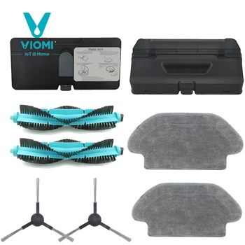 

For VIOMI V2/V2 PRO V-RVCLM21B Robot Vacuum Cleaner Accessories Set, Dust Box, Water Tank, Rolling Brush
