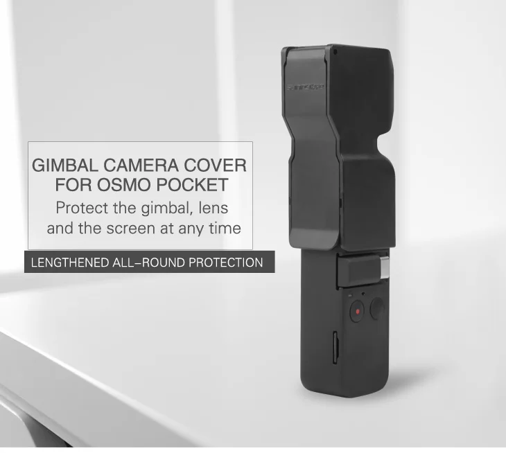 Расширенный защитный чехол для экрана для DJI OSMO, карманный защитный чехол для объектива, аксессуары для ручных стабилизаторов