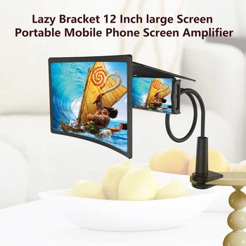 

HUGE 12-inch Phone Screen Magnifier Mobile Amplifier Stand Desktop Lazy Bracket Acrylic Lens + ABS Shell Screen Amplifier
