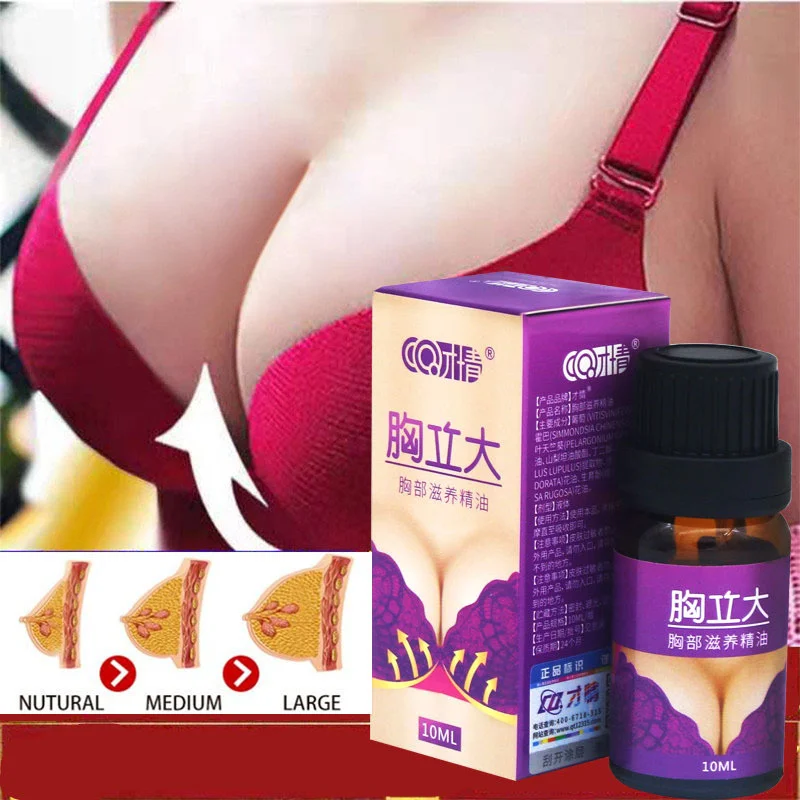 

Breast Enlargement Essential Oil Frming Enhancement Breast Enlarge Big Bust Enlarging Bigger Chest Massage Breast Enlargement