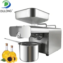 Многофункциональный горячий холодный пресс масло экстрактор миндаля авокадо семена кунжута Коммерческая Машина Для Экстракции Масла с высоким выходом масла