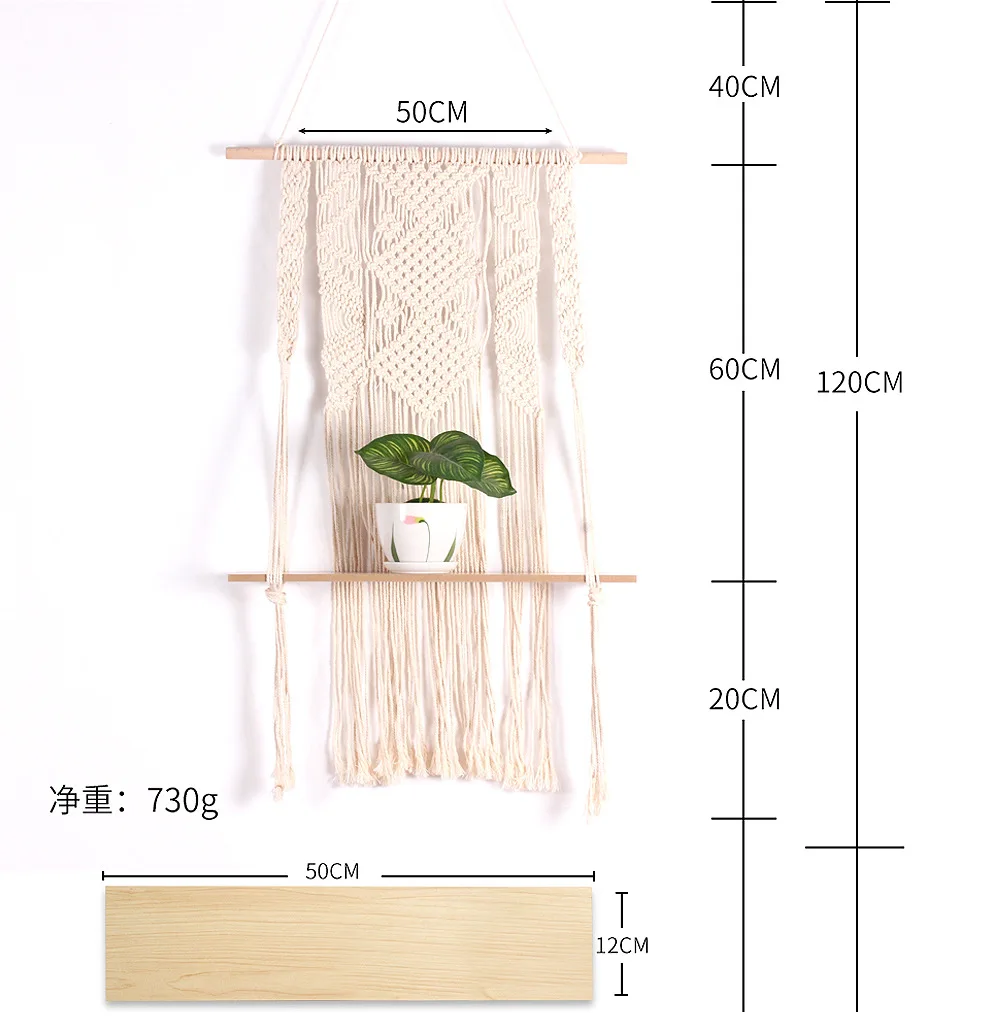 MS7437 Деревянная двухслойная настенная полка Macrame, рамка для перегородок, декоративная корзина для растений, цветочная корзина, богемное украшение - Цвет: MS7437