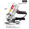 Clothing Electric Scissors Cloth Cutter Fabric Cutting Machine Fabric Round Knife Cutting Machine Electric Hand Push Scissors 5