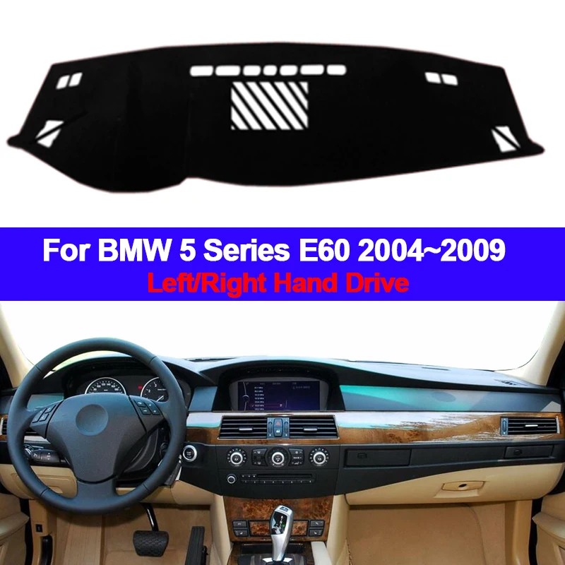 Крышка приборной панели автомобиля тире коврик ковер для BMW 5 серия E60 2004 2005 2006 2007 2008 2009 LHD RHD Авто приборной 520i 525i 530i 535i