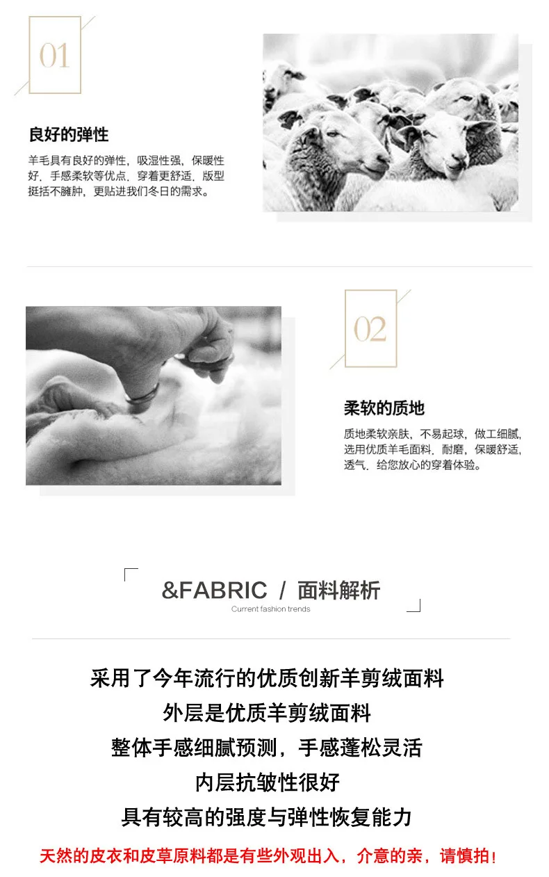 Овечья стриженая Шуба в длинном женском меху Haining новая гранулированная композитная шерстяная зимняя