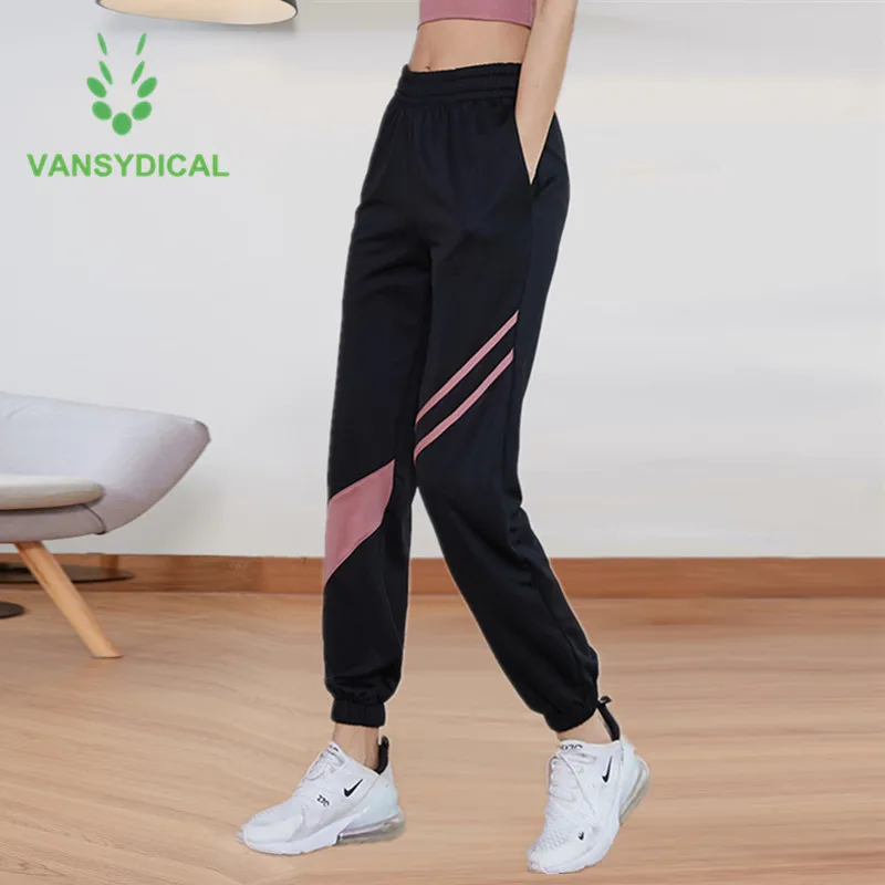 Brand 2021 Sports Running Pants Women Loose Stripe Gym Yoga Training Pants Quick Dry Fitness