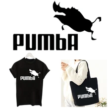 Модные нашивки черные белые буквы Пумба DIY патч для одежды наклейка для мужчин и женщин Футболка теплопередача TH340-343
