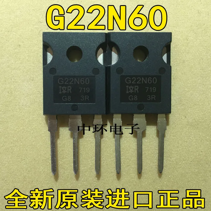 10 шт./лот G22N60S G22N60E 22A/600V