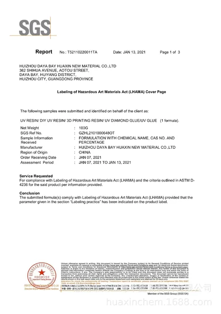 Résine UV 405nm pour imprimante 3D - KLEBENRAD PU 80