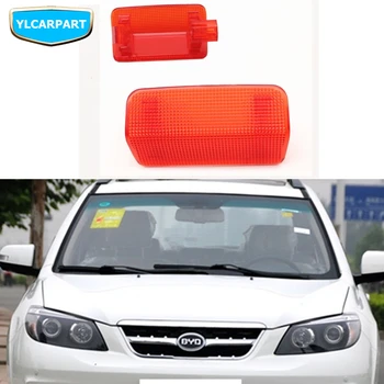 

For BYD S6,Car door light cover
