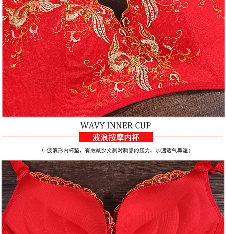 详情15