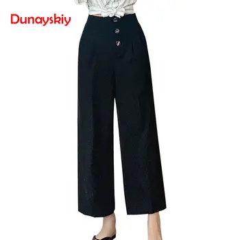 

High Waist Straight Pants Women Loose 2020 Summer First Love Students Bf Net Red Old Wide Leg Pants