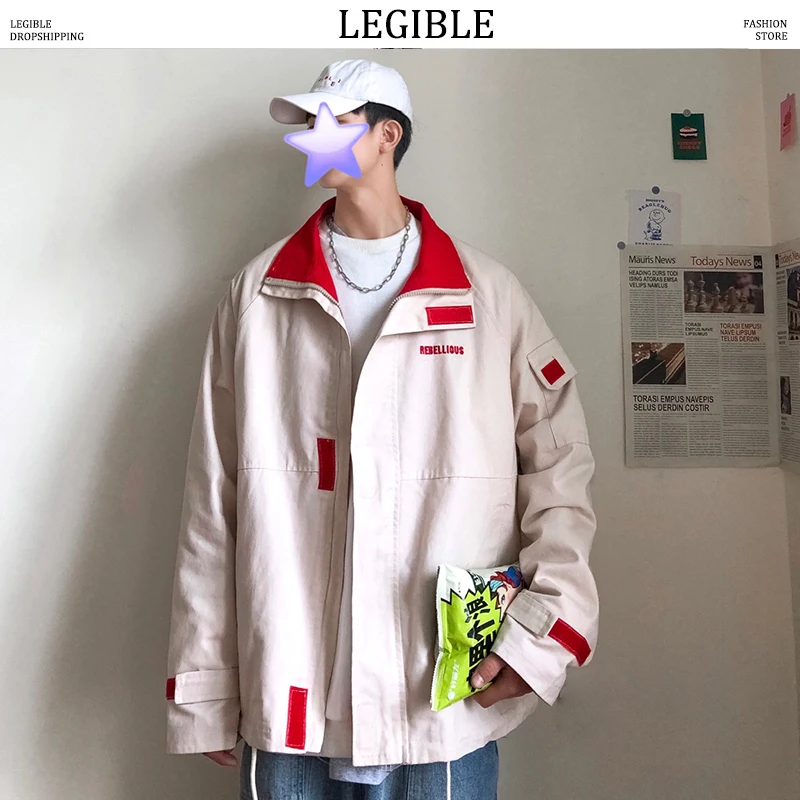 LEGIBLE, новинка, однотонные мужские куртки Harajuku на молнии, мужские осенние ветровки, Корейская повседневная куртка