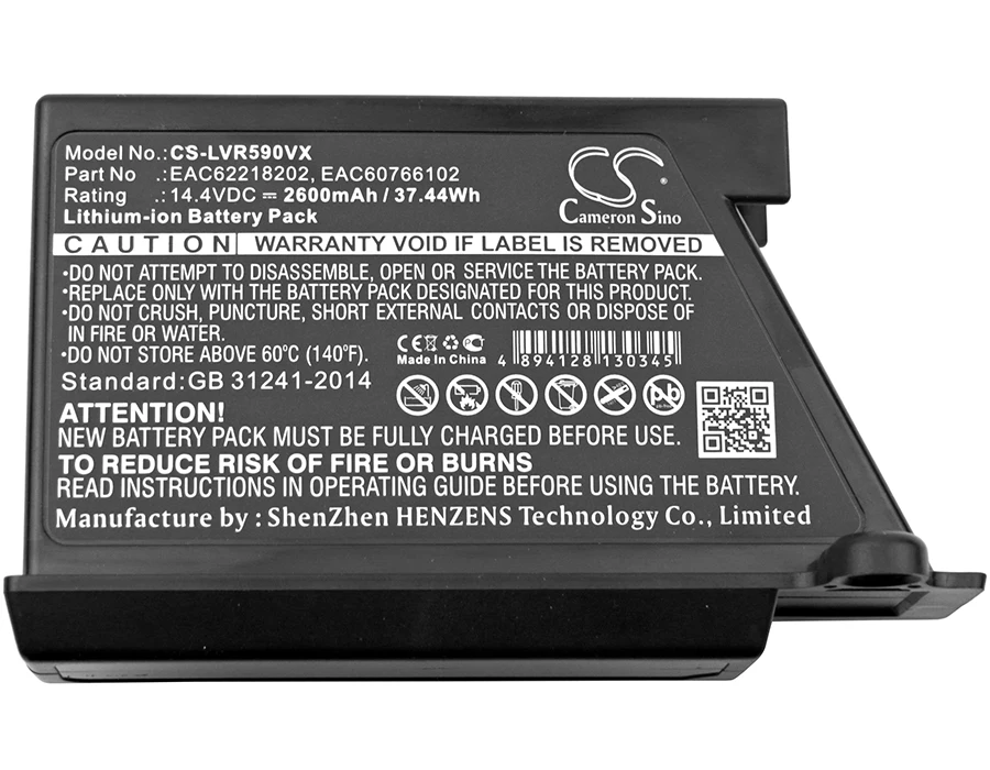 Аккумулятор Cameron Sino для LG VR34406LV VR34408LV VR5902LVM VR5940L VR5942L VR5943L VR6170LVM VR62601LV VR64607LV |