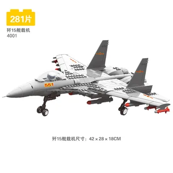 

Military Series F-15 Eagle Fighter Building Blocks Model270pcs Army Technic Airplane Set Bricks City Children Toys Kids Gift