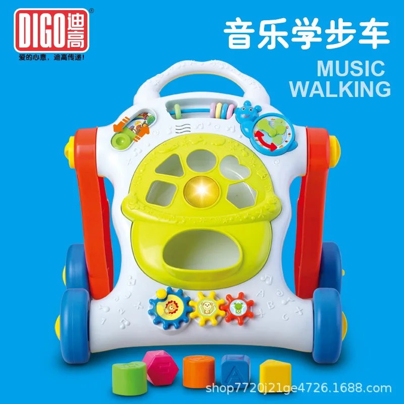 

DIGO Baby Walker Cart Multi-functional Anti-Falling Baby 6-7-18 Month 1-Year-Old Toy