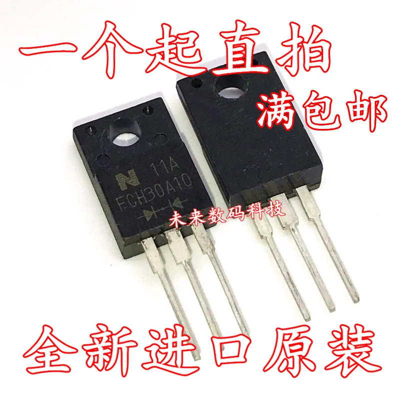 

10pcs/lot FCH30A10 TO-220F