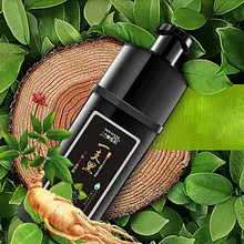 Organic Natural Fast Hair Dye Only 5 Minutes Plant Essence Black Hair Color Dye Shampoo For Cover Gray White Hair