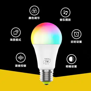 

7W E27 Magic music bulbs ,WiFi Smart Light Bulb compatible with Alexa Google home automatic lamp.Wake-Up Lights, No Hub Required
