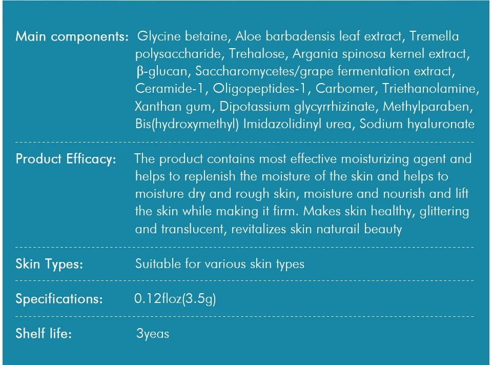 玻尿酸无水面膜_02(1)