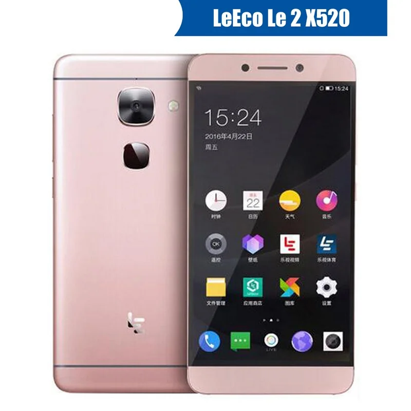 Смартфон Letv LeEco Le 2 X520 3 + 32 ГБ 4G LTE Snapdragon 652 Android 5 6 0 мобильный телефон | Мобильные