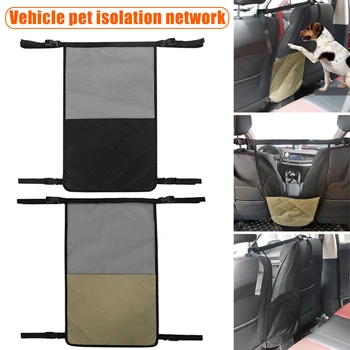 

2019 Universal Dog Rear Car Seat Isolation Mesh Barrier Safe Travel Backseat Net Durable Net Stop Pets Disturbing CSL88
