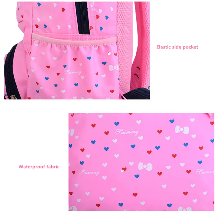 school bags (19)