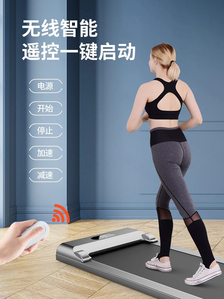 US $224.00 Household Motor Treadmill Small Mini Indoor Silent Folding Electric Fitness Equipment Flat Treadmill