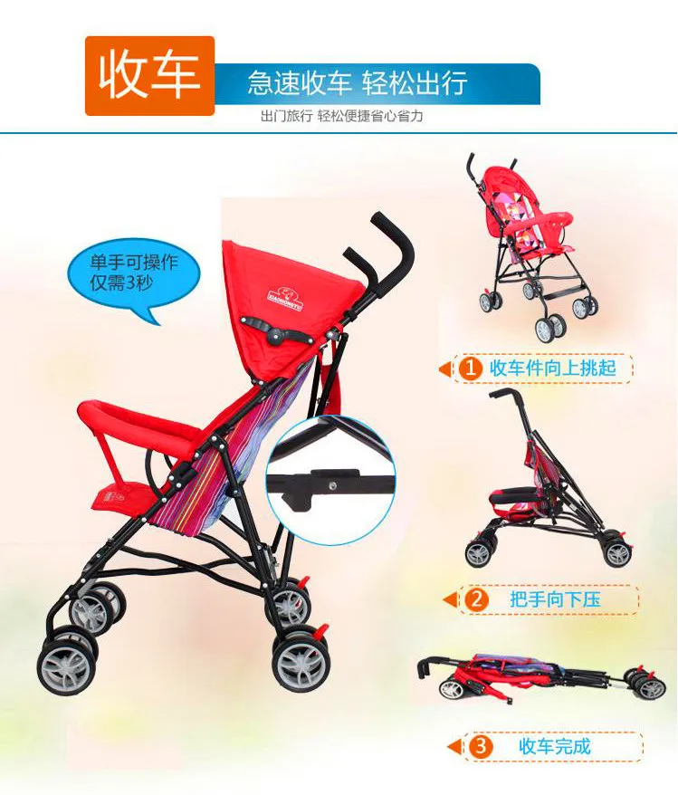 Новый стиль san ba che Младенческая тележка легкая складная детская коляска простота портативная детская коляска