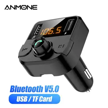 

ANMONE Bluetooth 5.0 Car Kit Wireless FM Transmitter Handsfree Calling MP3 Player Audio Receiver 3.1A Dual USB Fast Charger