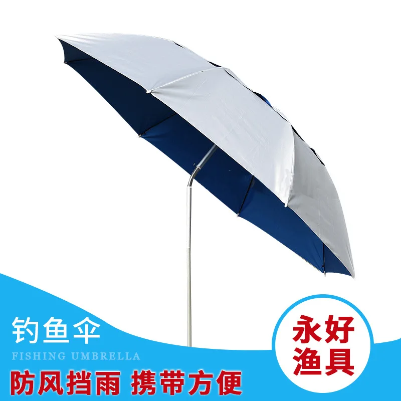 

Fishing Gear Aluminum Rod Folding Universal College Style Fishing Umbrella Oxford Cloth Fabric Angling Supplies Wholesale