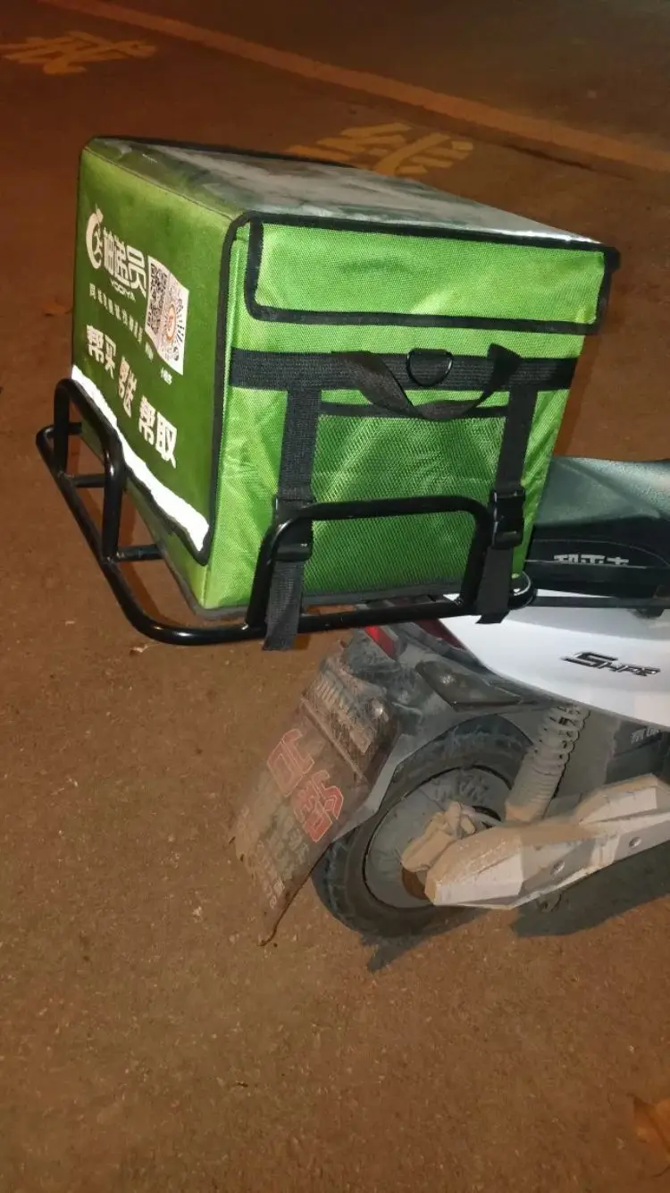

Take-out Brace E-Bike Car Mounted Insulated Beauty * Mission outside Meal Shelf Friction Prop Bag Fixing Bracket Hob