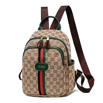 

2020 Europe and America luxury fashion new backpack women's bag fashion backpack large capacity schoolbag