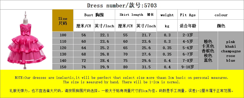TIM图片20190925145504